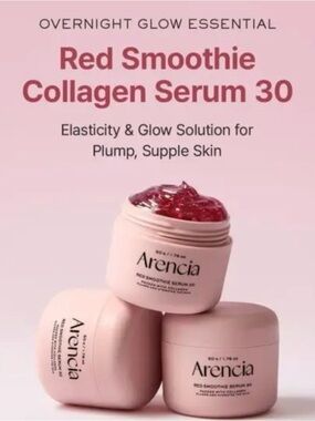 ARENCIA Fresh Red Smoothie Serum 30 50g